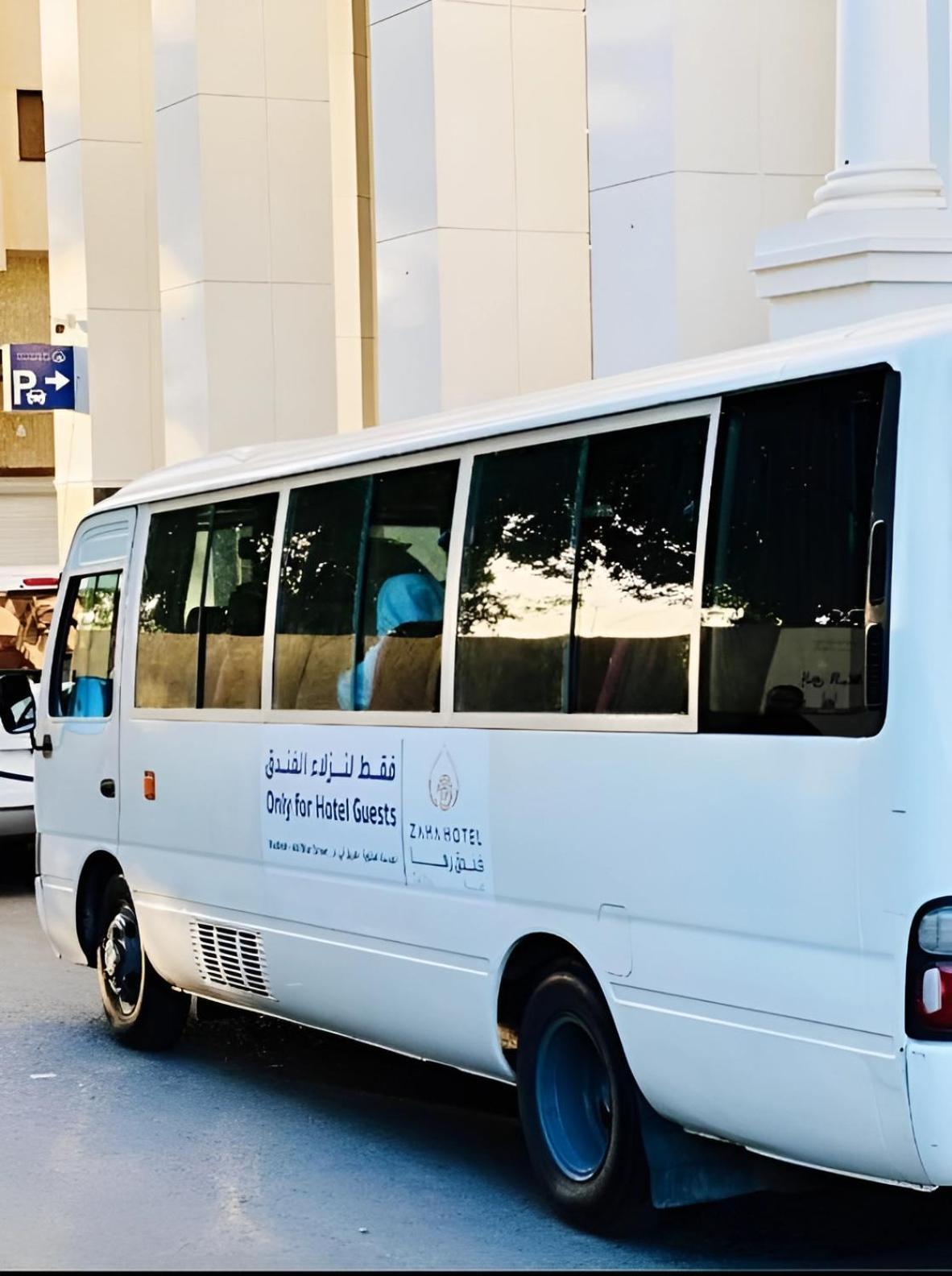 Zaha Taiba Hotel Medina Exterior photo